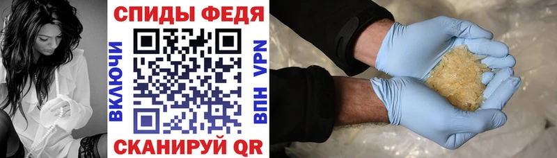 Амфетамин VHQ  цены наркотик  гидра ТОР  Костомукша 