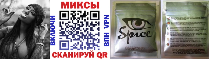 БУТИРАТ 99% Костомукша