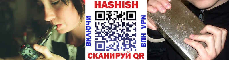 магазин продажи Костомукша Гашиш индика сатива