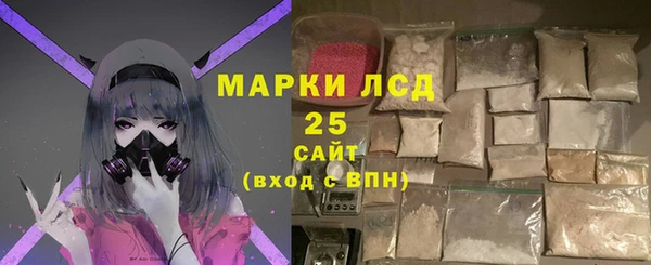 бошки Ростов