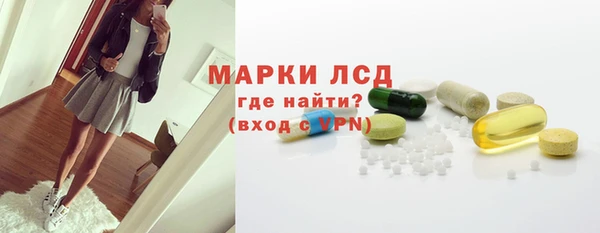 бошки Ростов
