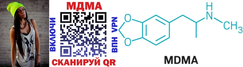 MDMA crystal  купить  сайты  Костомукша 