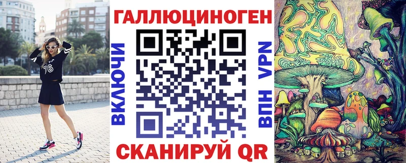 закладки Костомукша ссылка на мегу ТОР Псилоцибиновые грибы GOLDEN TEACHER
